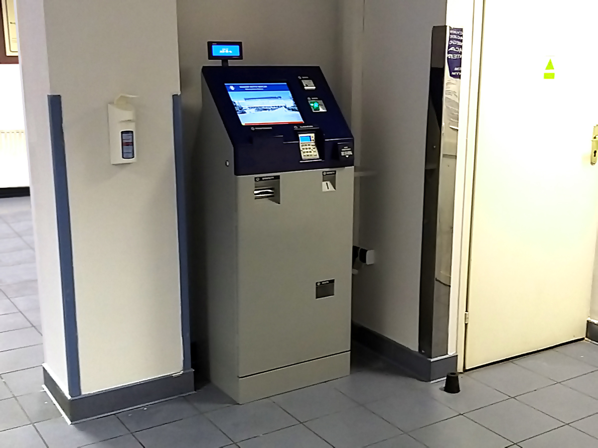 Opłatomat Cash Pro 2170